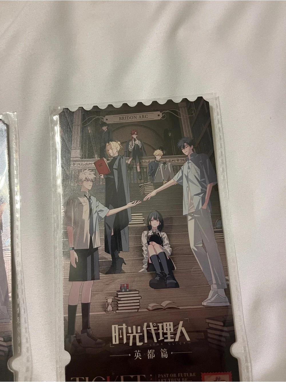 Bilibili Goods Link Click Bridon Arc Commemorative Ticket